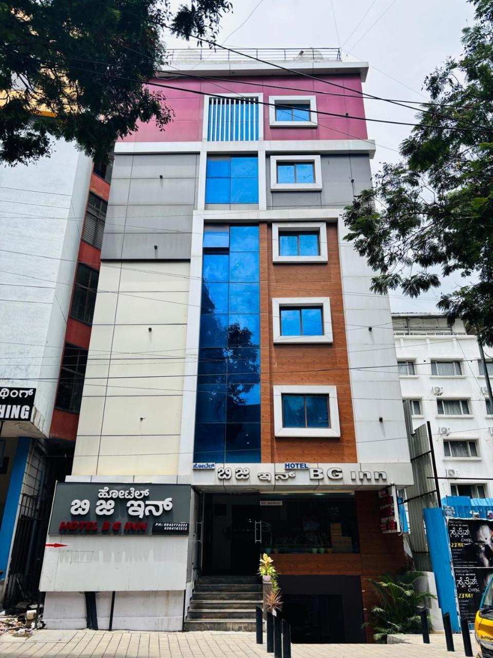 Hotel Bg Inn Bangalore Bagian luar foto